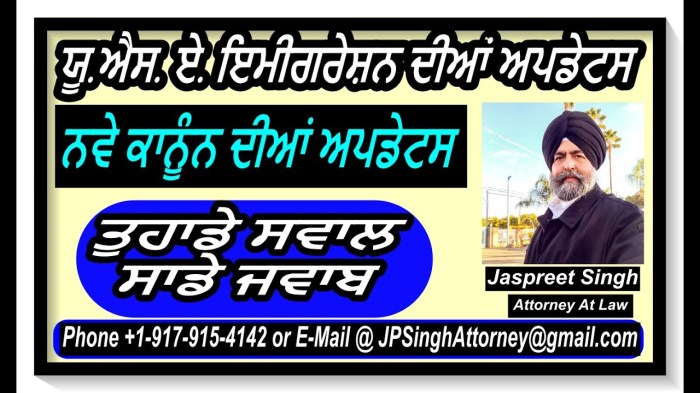 Jaspreet singh attorney sacramento