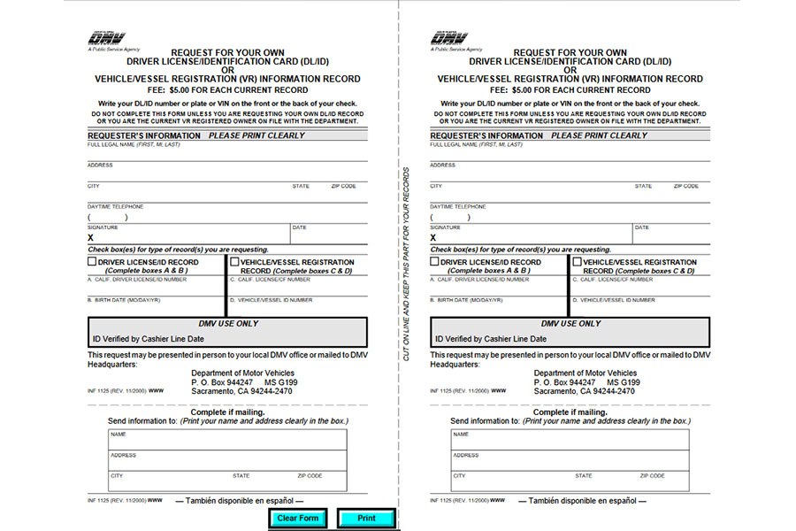 Can your driving record be checked by your insurance company